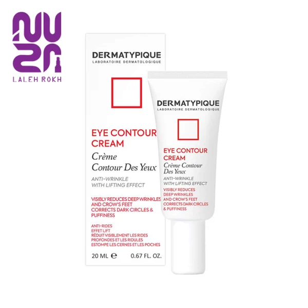 Dermatypique Anti Wrinkle Eye Contour Cream