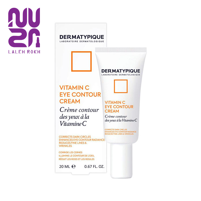 Dermatypique VITAMIN C Eye Contour Cream