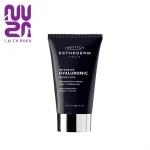 Esthederm Intensive Hyaluronic Mask