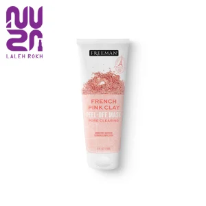 Freeman French Pink Clay Peel Off Mask