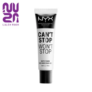 Nyx Can't Stop Won't Stop Matte primer