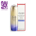 Shiseido Vital Perfection Uplifting and Firming Eye Cream