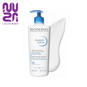 Bioderma Atoderm Nourishing Cream with Pump 500ml