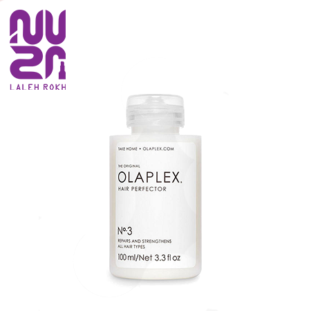 Olaplex Hair Perfector No 3 Repairing Treatment