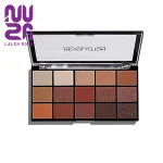 revolution Reloaded iconic fever eyeshadow palette