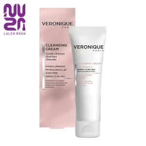 Veronique Cleansing Cream For Normal To Dry Skin