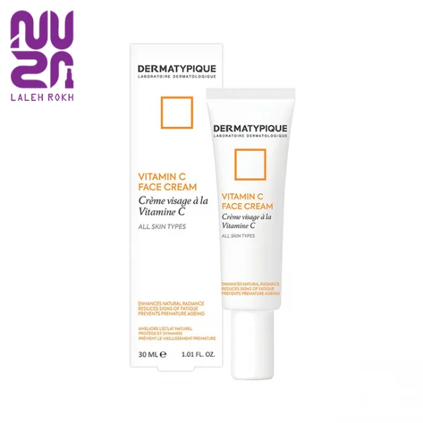 DERMATYPIQUE Vitamin C Face Cream