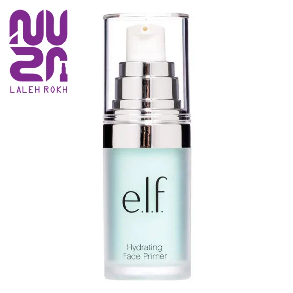 E.L.F Hydrating Face Primer