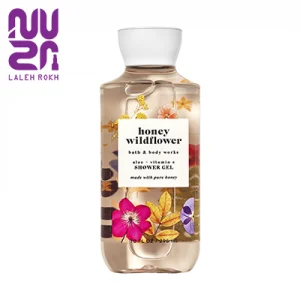 Bath and Body Honey wild flower Shower Gel