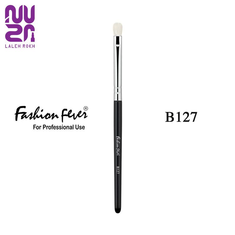 Fashion Fever Brush B127 براش فشن فیور شماره 127 | Fashion Fever Brush B127 - تصویر 1
