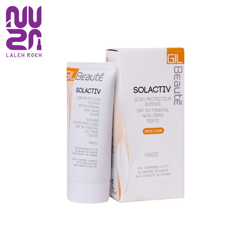 GILBEAUTE SOL ACTIVE MINERAL OIL FREE SPF50 ضد آفتاب مینرال رنگی SPF50 بژ روشن ژیل بوته | GILBEAUTE SOLACTIV SPF 50 MINERAL OIL FREE intense - تصویر 1