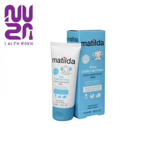 کرم مرطوب کننده صورت کودک ماتیلدا | Matilda Baby Moisturizing Face Cream