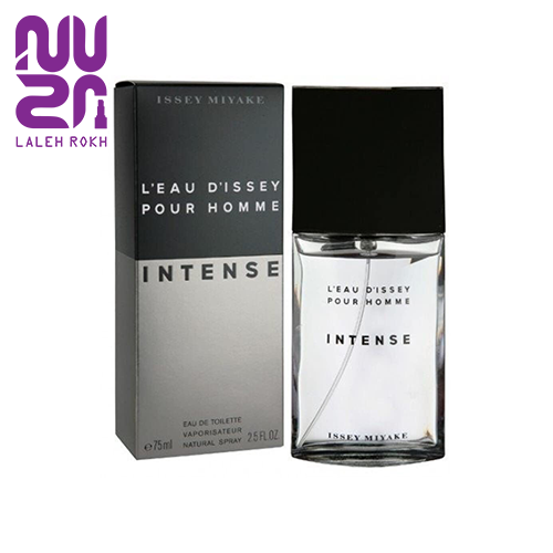 Issey discount miyake 75ml