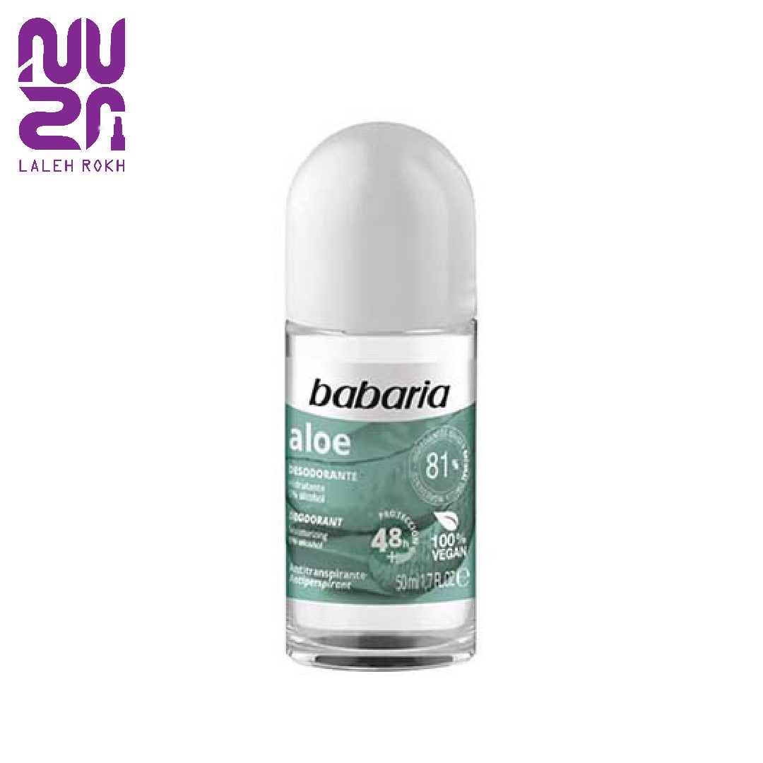 Babaria Aloe Vera Roll On Anti مام رول ضد تعریق آلوورا باباریا | Babaria Aloe Vera Roll On Anti Perspirant Deodorant - تصویر 1