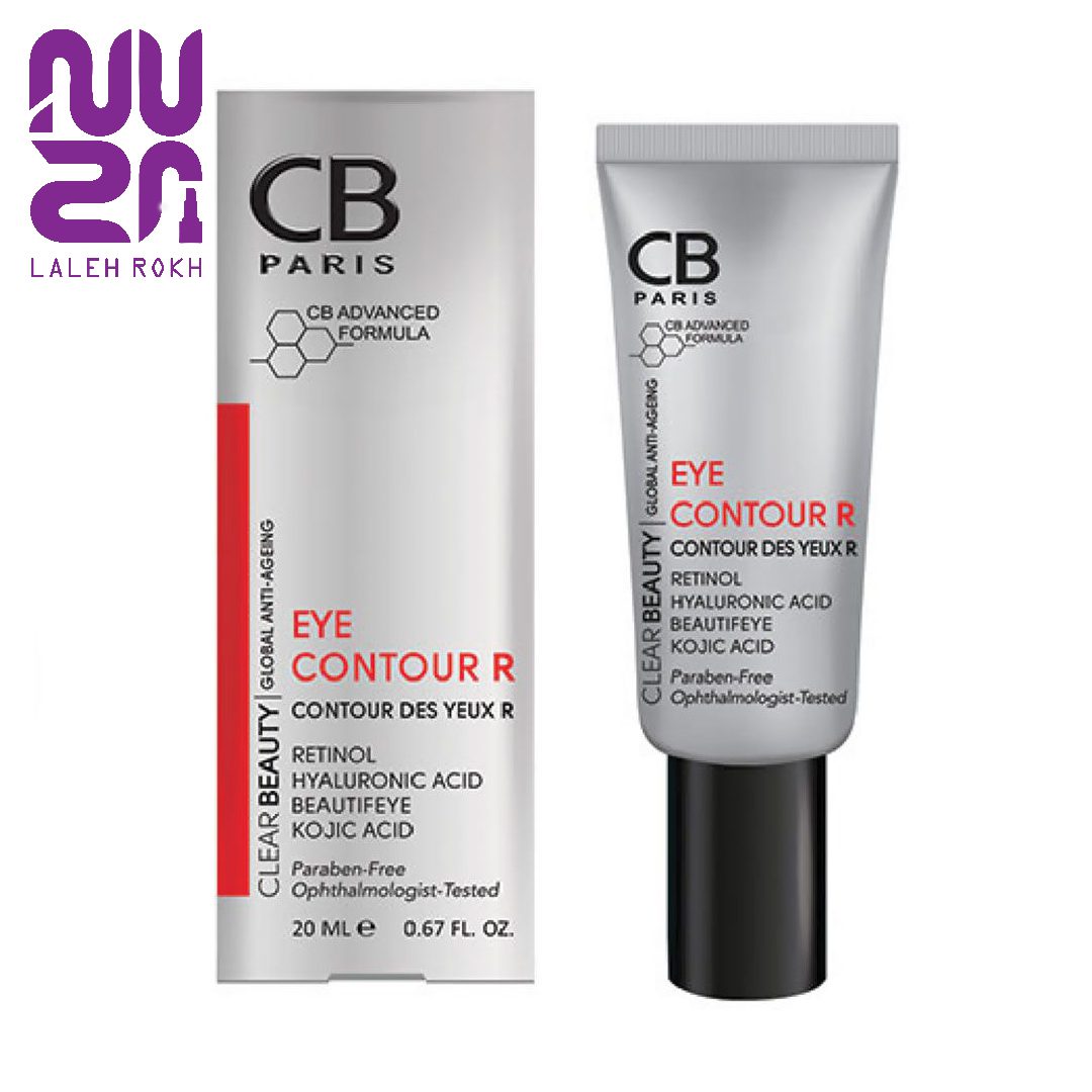 CB Paris Eye Contour R Cream 20 ml کرم دور چشم چروک های سطحی سی بی پاریس | CB Paris Eye Contour R Cream 20 ml - تصویر 1