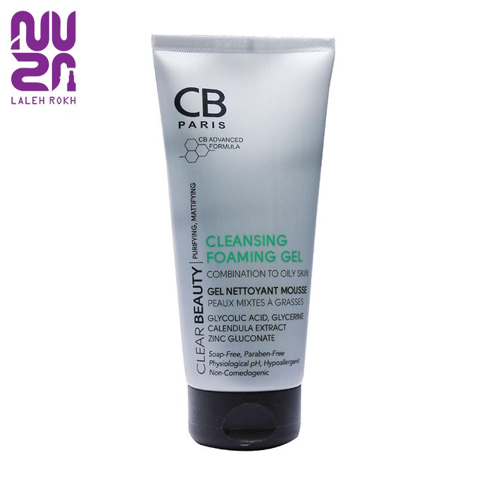 ژل فوم پاک کننده مناسب پوست چرب سی بی پاریس ژل فوم پاک کننده مناسب پوست چرب سی بی پاریس | Cb Paris Cleansing Foaming Gel 200 ml - تصویر 1
