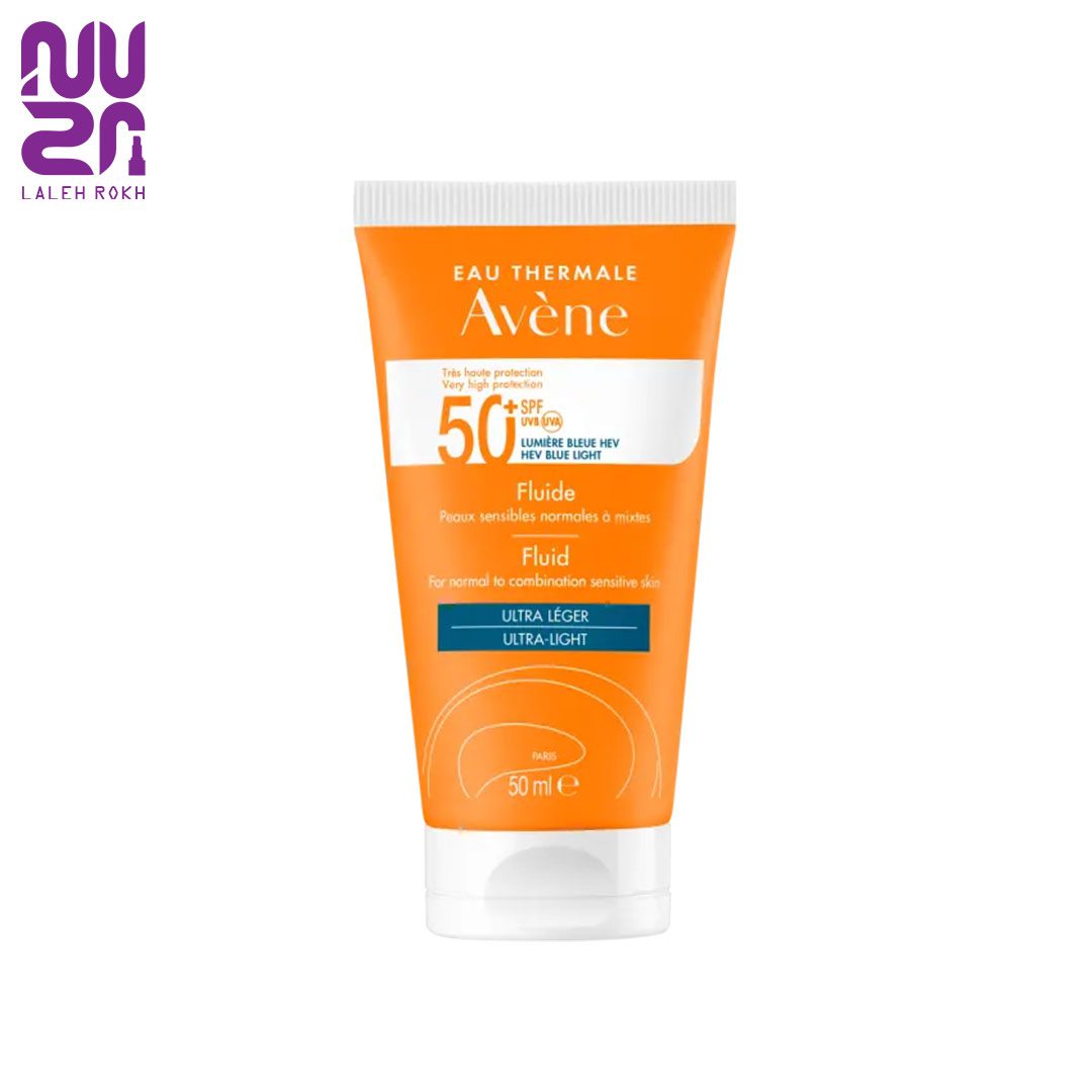 Avene Fluide Sunscreen ضدافتاب فلوییدی بی رنگ اون مناسب برای پوست های خشک نرمال و حساس و مختلط | Avene Fluide Sunscreen - تصویر 1