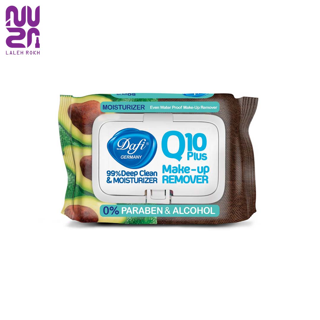 Dafi Q10 Moisturizer Makeup Remover Wet Wipes دستمال مرطوب 50 عددی دافی مدل Q10 (طرح میوه آووکادو) | Dafi Q10 Moisturizer Makeup Remover Wet Wipes - تصویر 1