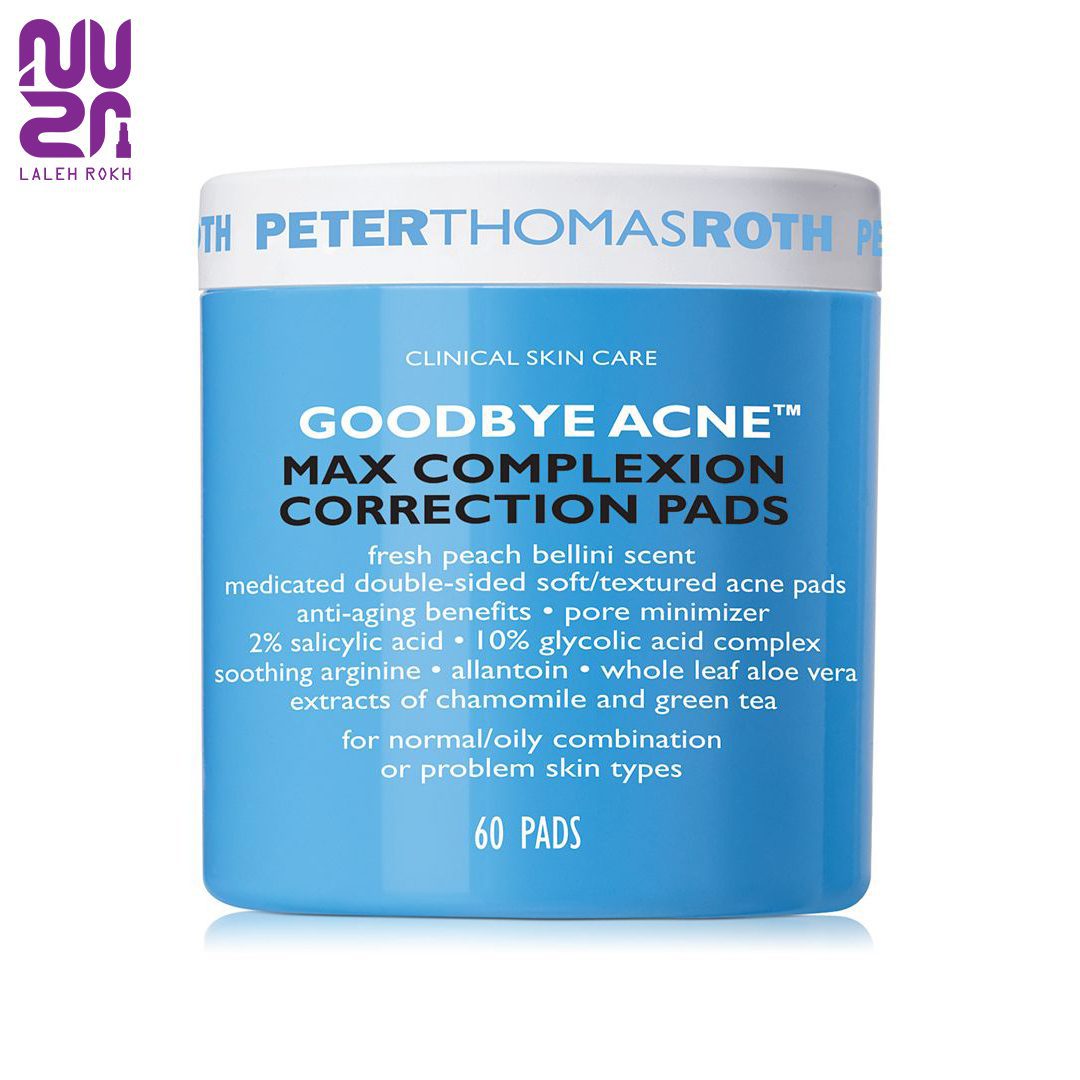 Peter Thomas Roth Goodbye Acne Max Complexion Correction Pads پد ضد جوش پیتر توماس (60عددی) | Peter Thomas Roth Goodbye Acne Max Complexion Correction Pads - تصویر 1