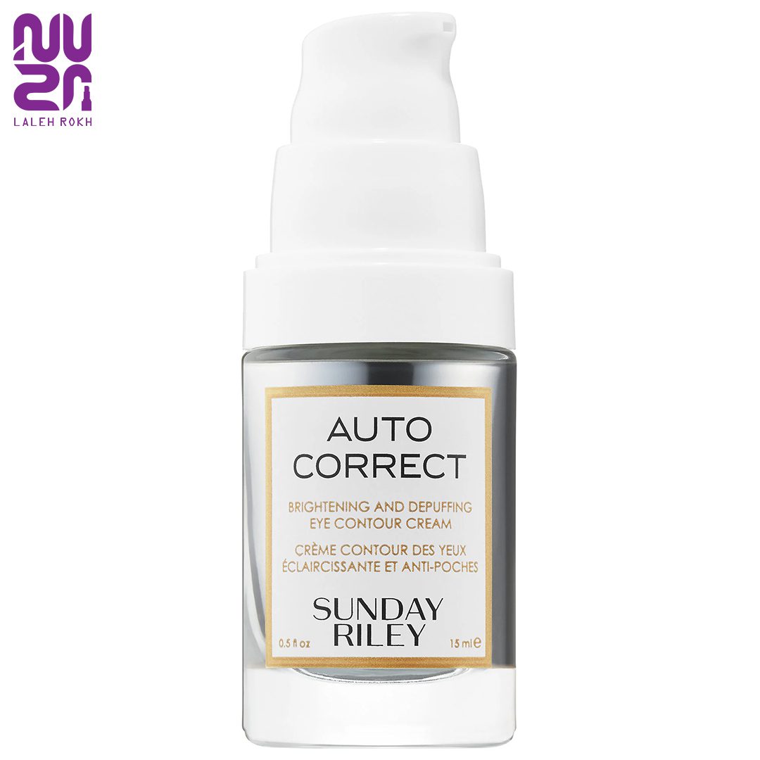 Sunday riley Auto Correct eye contour Cream کرم اصلاح خودکار دورچشم ساندی رایلی (قسمتی از ست) | Sunday riley Auto Correct eye contour Cream - تصویر 1