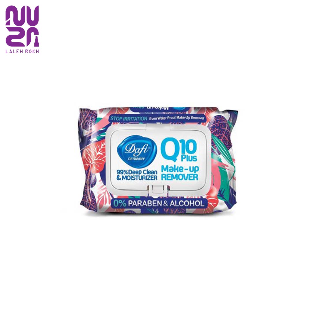 Untitled-1 دستمال مرطوب 50 عددی دافی مدل Q10 انواع پوست | Dafi Q10 Makeup Remover Wet Wipes - 2 - تصویر 1