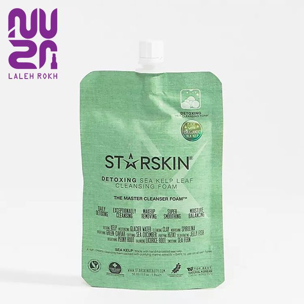 فوم پاک کننده سم زدا استارلینک از برند دتاکس 50میلDetoxing kelp cleansing foam 50ml فوم پاک کننده سم زدا استارلینک از برند دتاکس 50میل|Detoxing kelp cleansing foam 50ml - تصویر 1