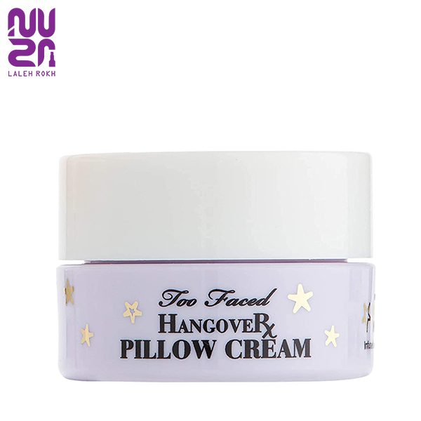 کرم شب مینی توفیسد 5میل 2Toofaced hangover pillow cream کرم شب مینی توفیسد 5میل | Toofaced hangover pillow cream - تصویر 1