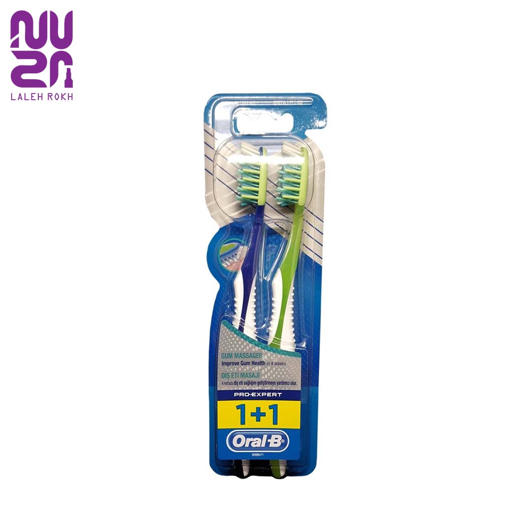 Oral-B 2Toothbrush پک دو عددی مسواک اورال بی (رنگ رندوم ارسال میشود) | Oral-B 2Toothbrush - تصویر 1