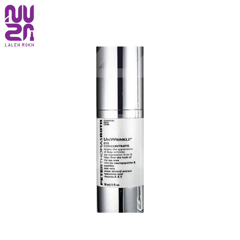 Peter thomas roth eye concentrate 30ml کنسانتره دور چشم پیتر توماس 30میل|Peter thomas roth eye concentrate 30ml - تصویر 1