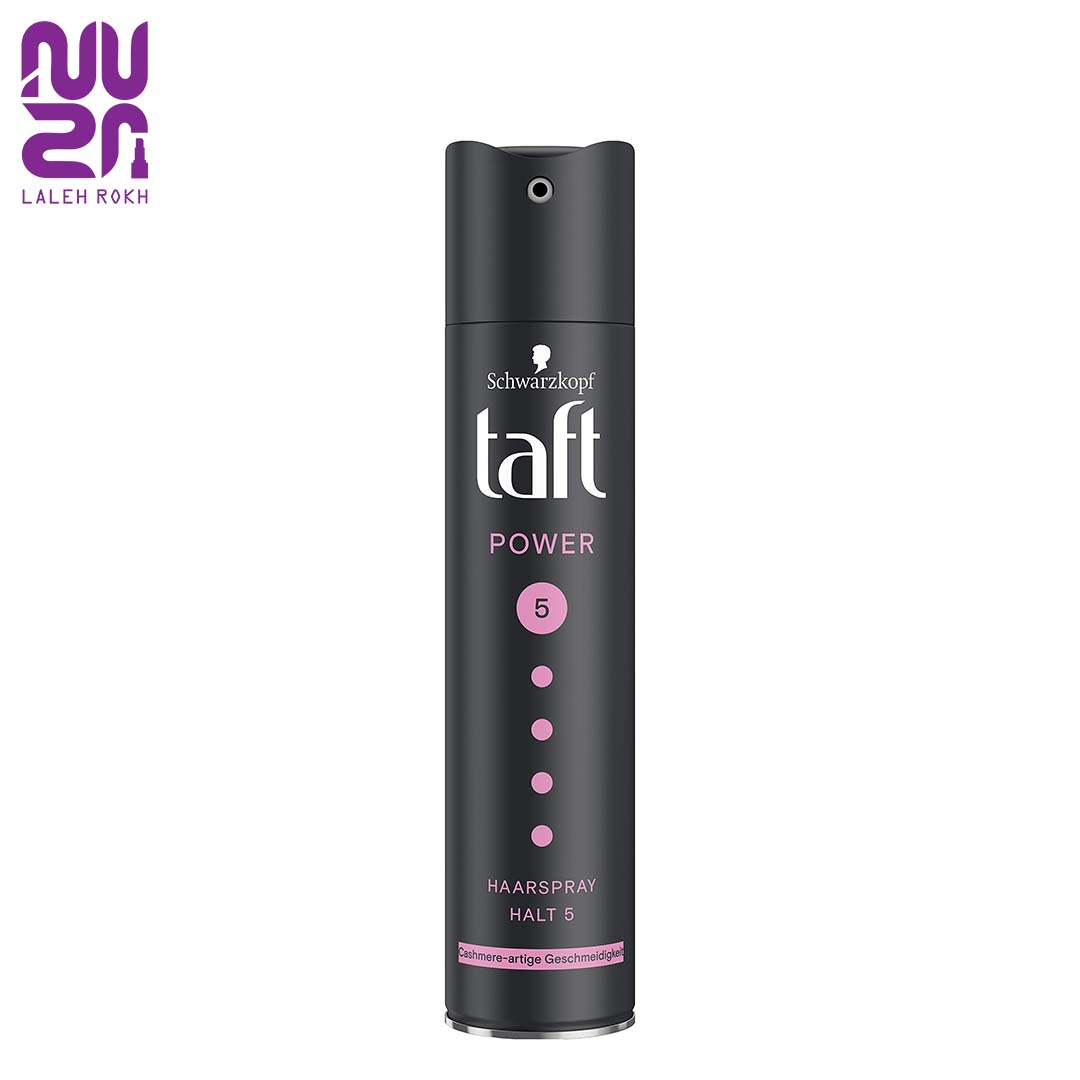 Schwarzkopf taft hair lacquer hold5 cashmere like suppleness250ml تافت مو کشمیر لایک سوپلنس شوارتسکف250میل|Schwarzkopf taft hair lacquer hold5 cashmere like suppleness250ml - تصویر 1
