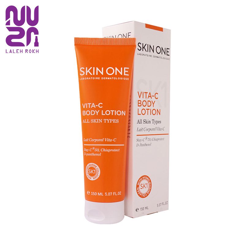 Skin One Vita C Body Lotion 150 Ml لوسیون بدن ویتا سی اسکین وان | Skin One Vita C Body Lotion 150 Ml - تصویر 1