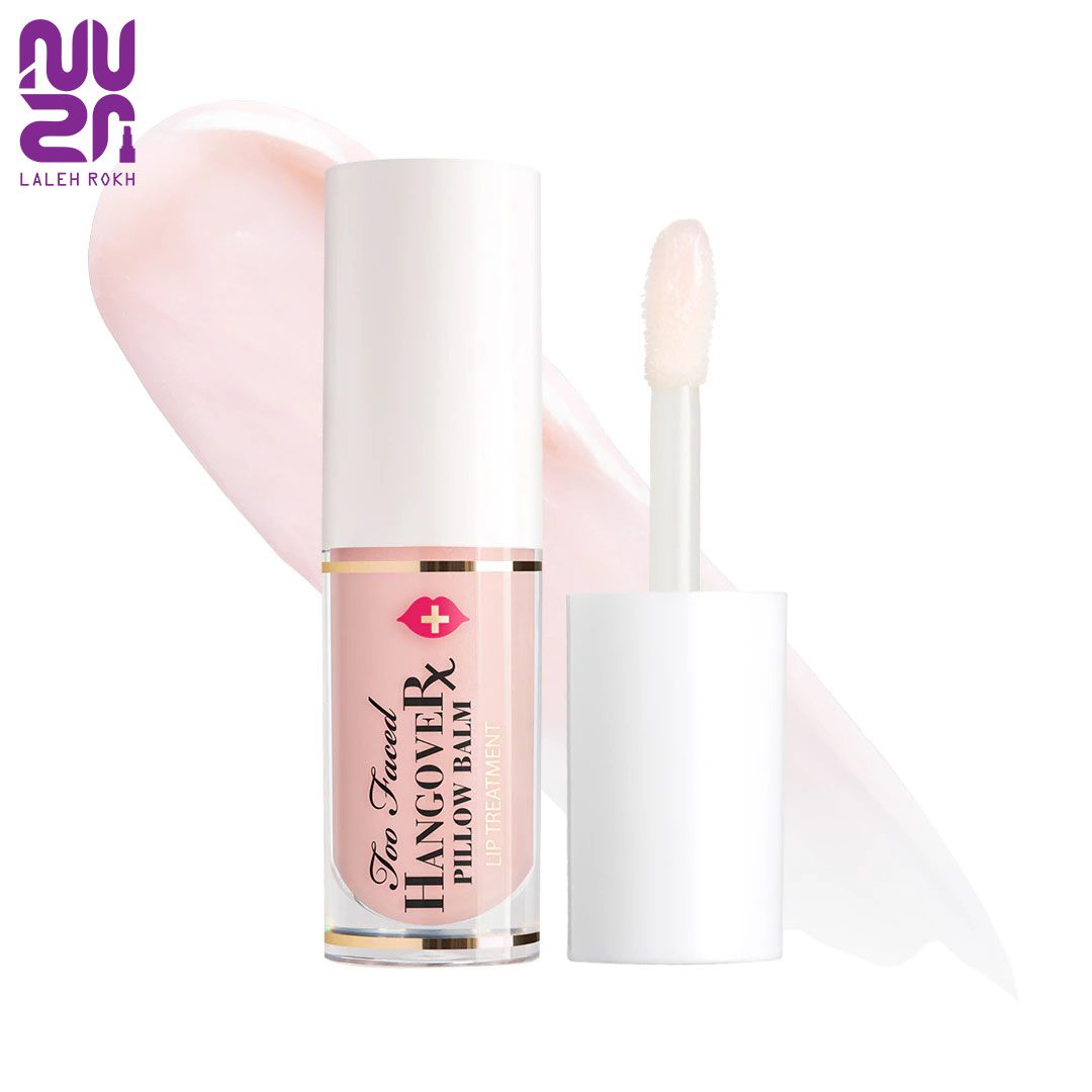 بالم لب هنگور پیلو بالم براق مرطوب کننده توفیسد (جدا شده از ست) Too Faced Hangover Pillow Balm Ultra-Hydrating Lip Balm بالم لب هنگور پیلو بالم براق مرطوب کننده توفیسد (جدا شده از ست) | Too Faced Hangover Pillow Balm Ultra-Hydrating Lip Balm - تصویر 1