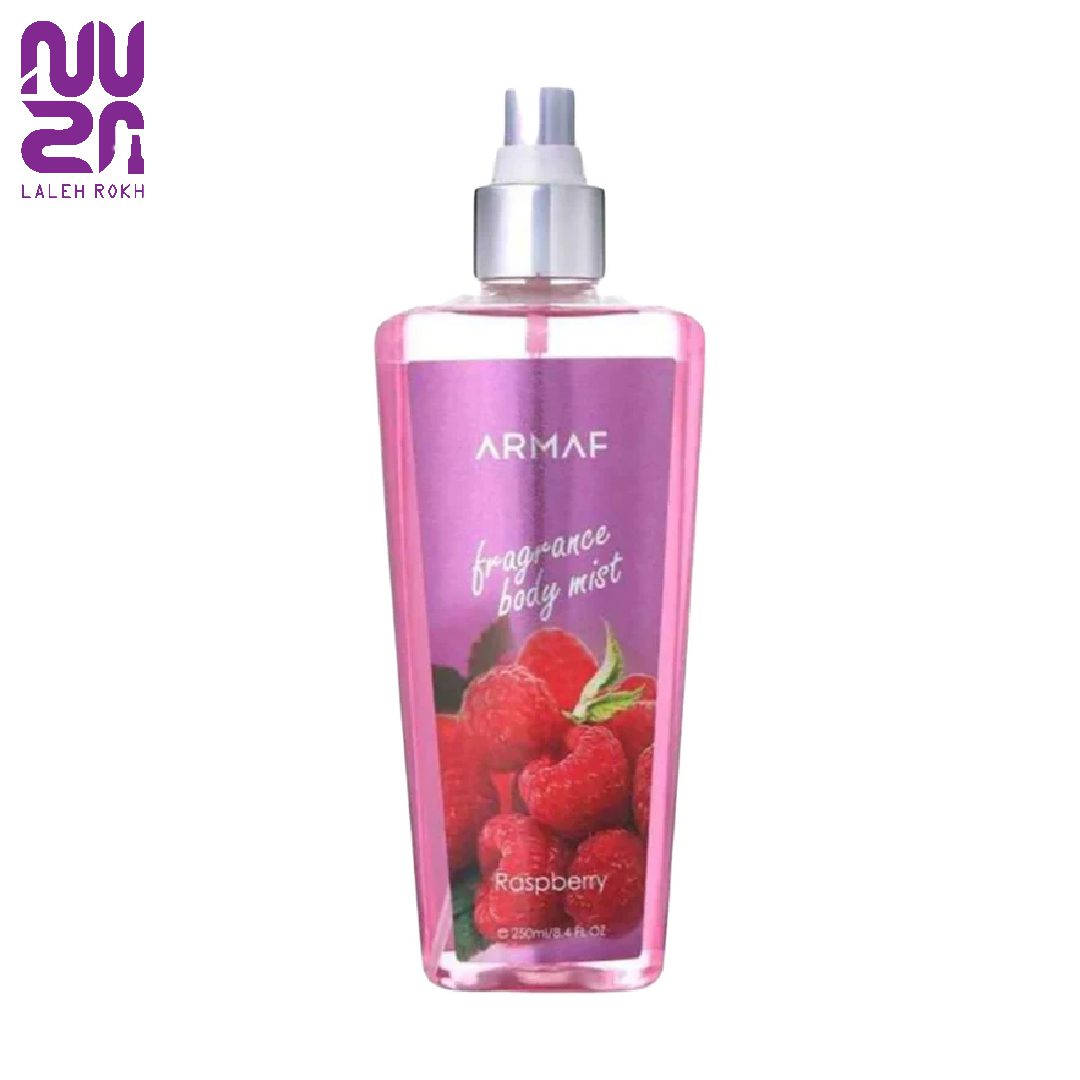 ARMAF Perfume Body Spray Raspberry بادی اسپری رازبری زنانه آرماف | ARMAF Perfume Body Spray Raspberry - تصویر 1