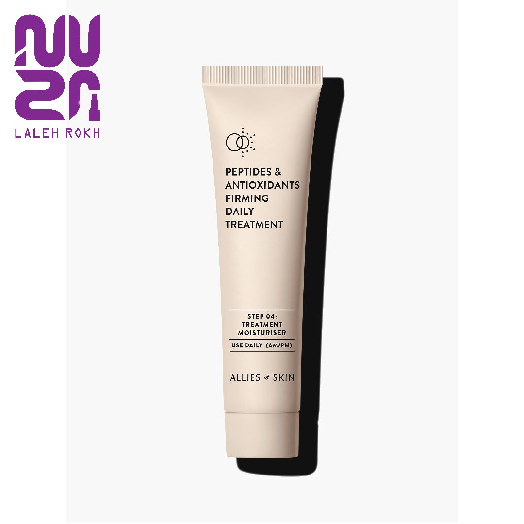 allies of skin peptides & antioxidant firming daily treatment ضد چروک و سفت کننده روزانه الایز آو اسکین 12میل(بدون جعبه) | allies of skin peptides & antioxidant firming daily treatment - تصویر 1