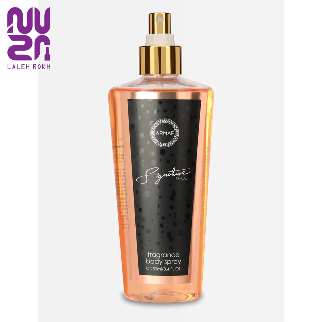 ARMAF Perfume Body Spray Signature True بادی اسپری سیگناتور ترو آرماف ( لانکوم ل نویت ) 250میل | ARMAF Perfume Body Spray Signature True - تصویر 1