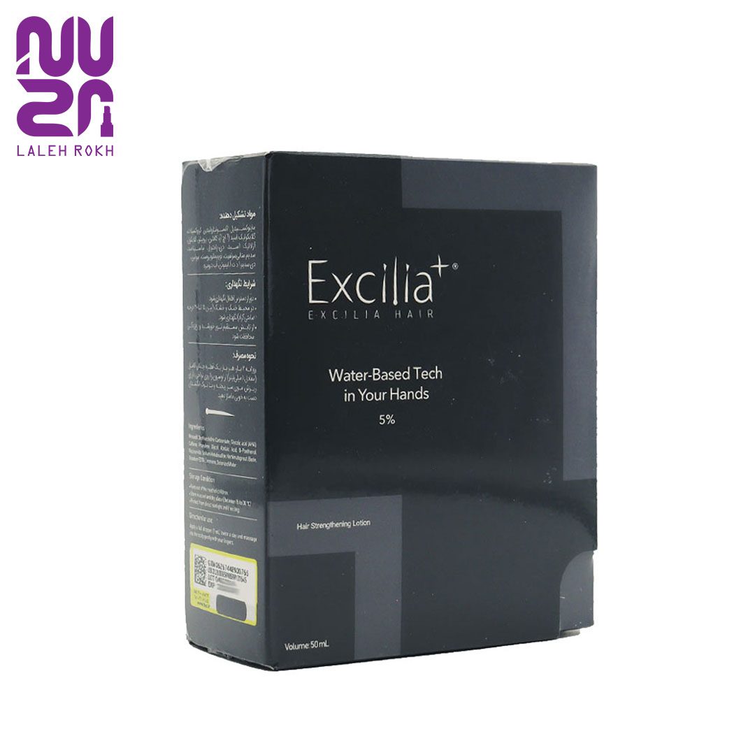 Excilia hair water based tech in your hands 50ml لوسیون تقویت کننده مو اکسیلیا 50میل|Excilia hair water based tech in your hands 50ml - تصویر 1