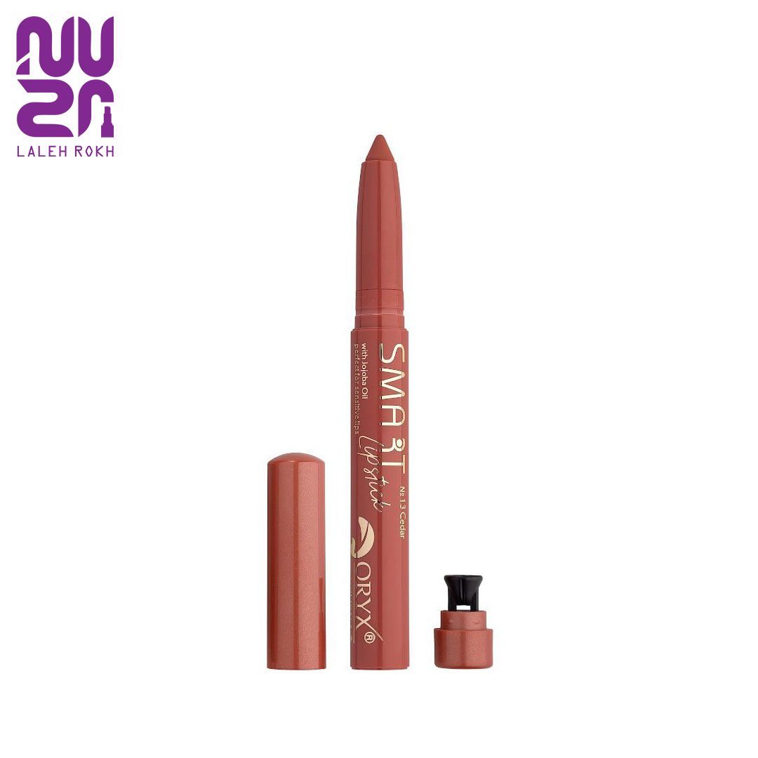 Impala smart lipstick 13 رژلب مدادی اسمارت ایمپالا|Impala smart lipstick - تصویر 1