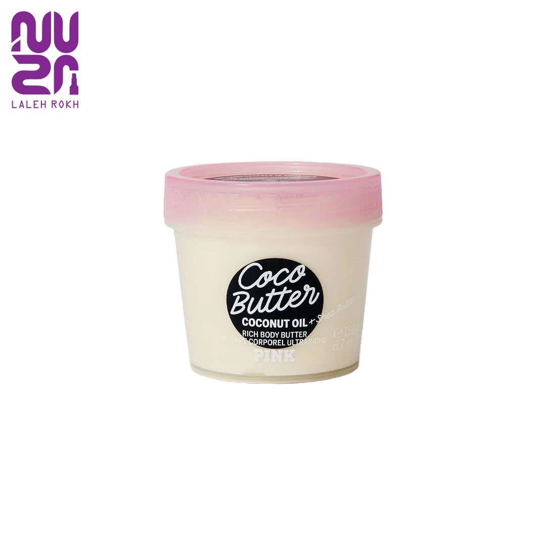 Victoria’s Secret cocoa butter body butter pink 189g1 کره بدن مغذی کوکو باتر از کالکشن پینک ویکتوریا سکرت 189گرم|Victoria’s Secret cocoa butter body butter pink 189g - تصویر 1