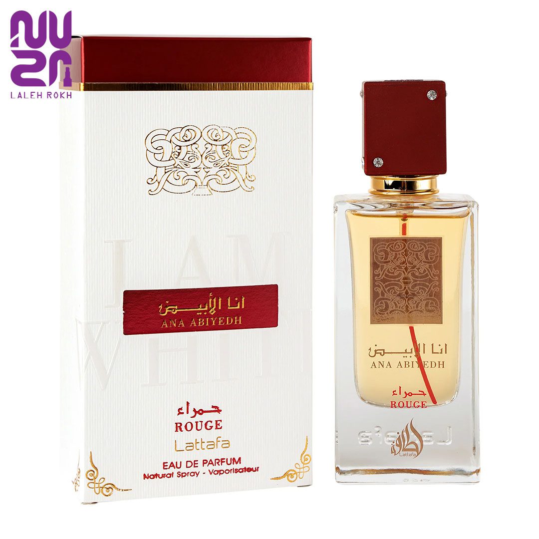 Ard Al Zaafaran ana abiyedh rouge عطر و ادکلن انا ابیه رژ لطافه 60میل| lattafa ana abiyedh rouge 60ml - تصویر 1