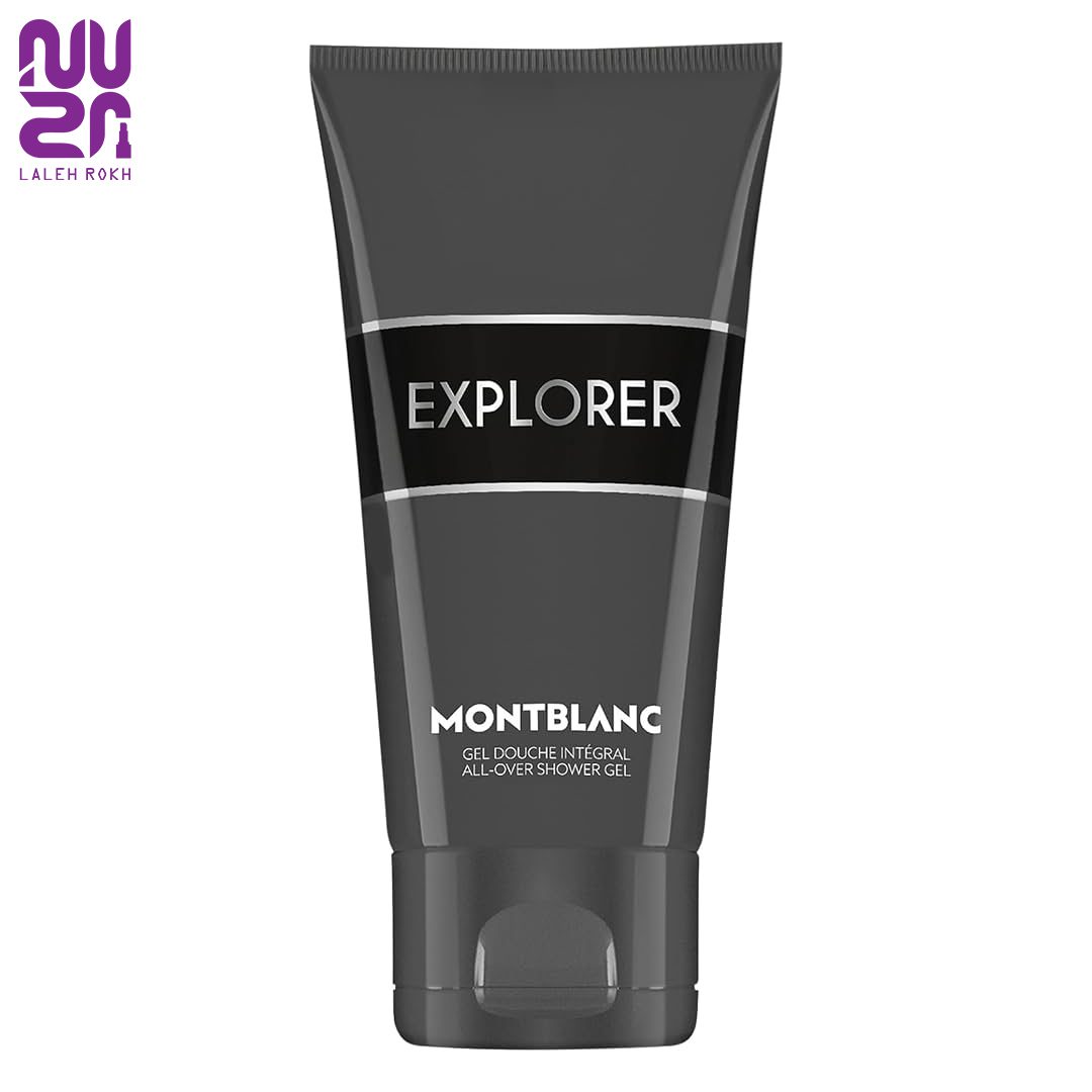 Mont blanc Explorer Shower Gel11 شامپو بدن اکسپلورر مونت بلنک 300میل | Mont blanc Explorer Shower Gel - تصویر 1