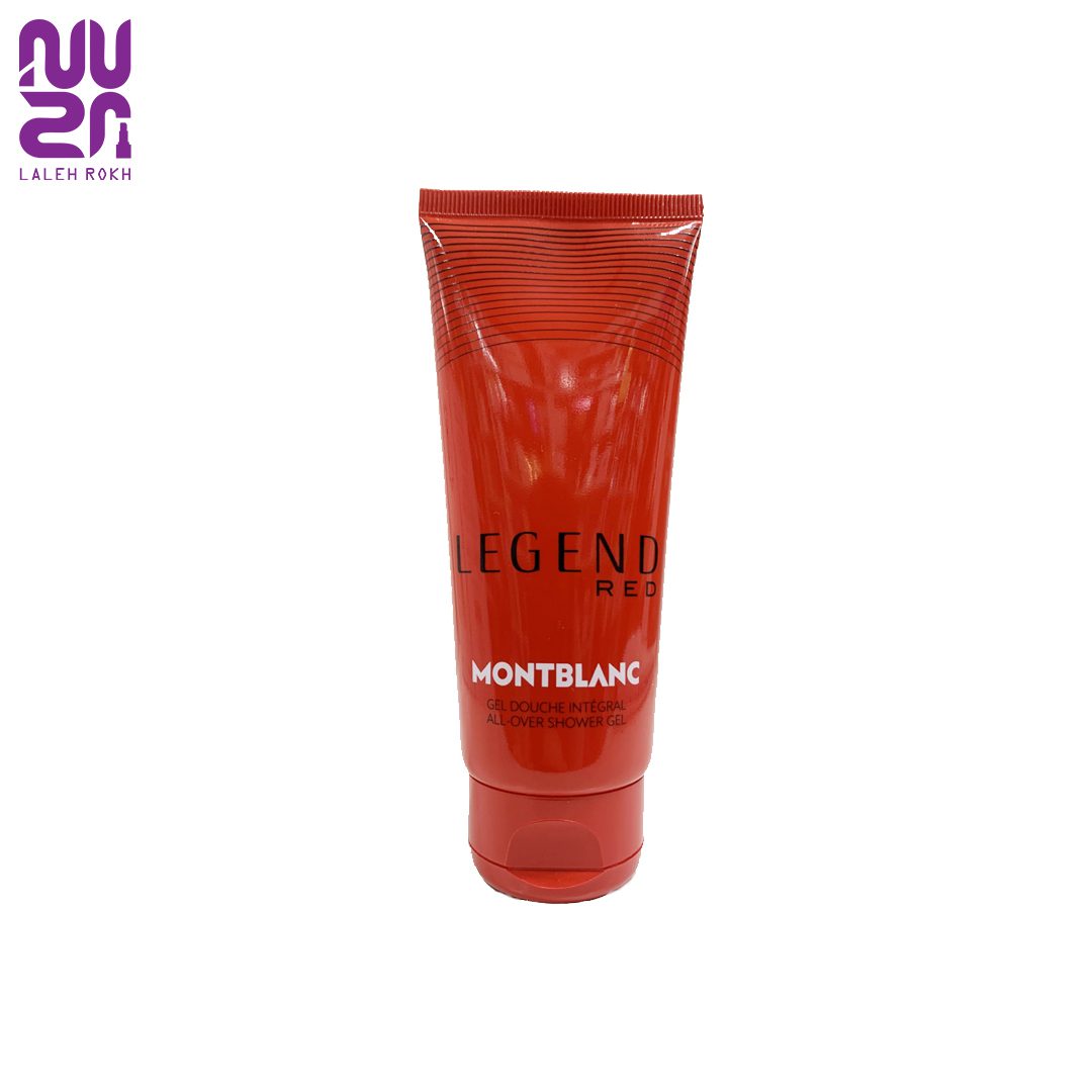 Mont blanc Red Legend Shower Gel1 شامپو بدن لجند قرمز مونت بلنک 300میل | Mont blanc Red Legend Shower Gel - تصویر 1