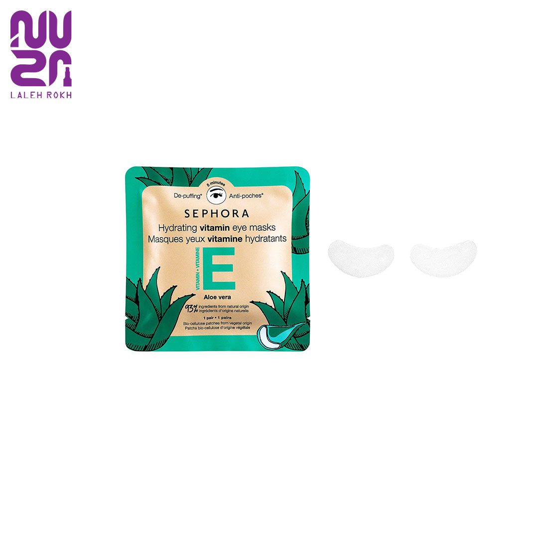 Sephora Aloe vera Hydrating Vitamin Eye Mask ماسک ورقه ای زیر چشم الوورا حاوی ویتامین ای سفورا | Sephora Aloe vera Hydrating Vitamin Eye Mask - تصویر 1