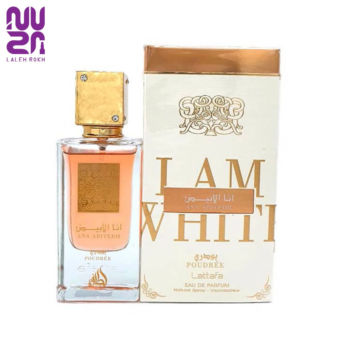 lattafa ana abiyedh poudree 60ml عطر و ادکلن انا ابیه بودری لطافه 60میل| lattafa ana abiyedh poudree 60ml - تصویر 1