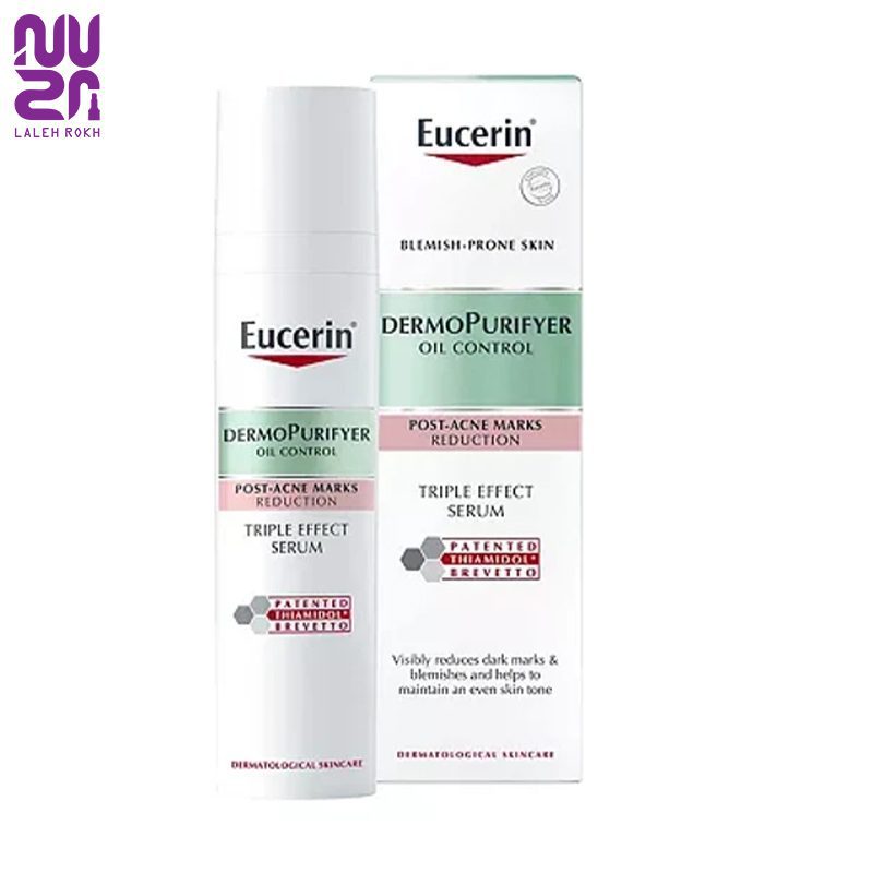 eucerin dermopurifyer oil control serum 40ml سرم ضدلک و ضدجوش اوسرین40میل|eucerin dermopurifyer oil control serum 40ml - تصویر 1