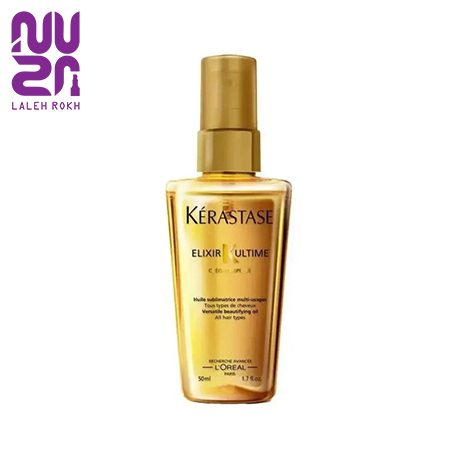 Kerastase Elixir Ultime50ml سرم مو کراستاس مدل الکسیر التایم 50میل | Kerastase Elixir Ultime50ml - تصویر 1