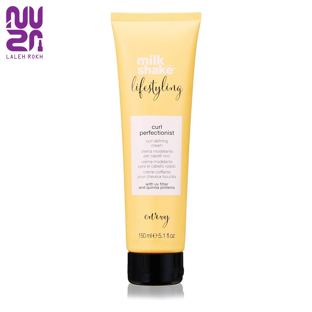 Milkshake lifestyling curl perfectionist cream 150ML کرم استایل مو میلک شیک