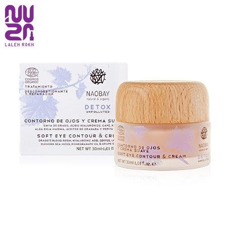 Naobay soft eye contour and cream 30ml کرم نرم کننده چشم نائوبی 30میل|Naobay soft eye contour and cream 30ml - تصویر 1