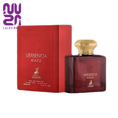 Alhambra versencia Rouge 100ml ادکلن ورسنسیا رژ الحمبرا 100میل | Alhambra versencia Rouge 100ml - تصویر 1