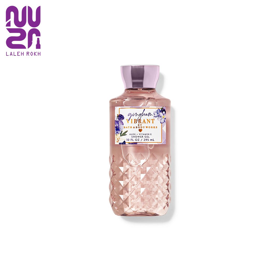 Bath and Body Gingham vibrant shower gel 295ml شامپو بدن گینگهام ویبرانت بث اند بادی 295میل | Bath and Body Gingham vibrant shower gel 295ml - تصویر 1