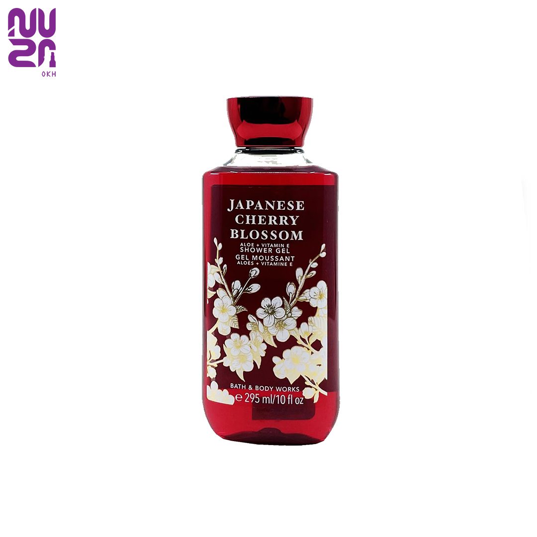 Bath and Body japanese cherry blossom shower gel 295ml شامپو بدن شکوفه گیلاس ژاپنی بث اند بادی 295میل | Bath and Body japanese cherry blossom shower gel 295ml - تصویر 1